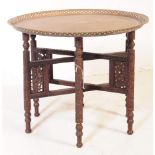 20TH CENTURY INDIAN BENARES BRASS FOLDING TRAY SIDE TABLE