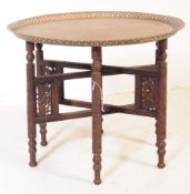 20TH CENTURY INDIAN BENARES BRASS FOLDING TRAY SIDE TABLE