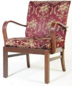 MID 20TH CENTURY PARKNER KNOLL LOUNGE EASY ARMCHAIR