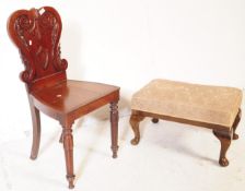 VICTORIAN ARMORIAL HALL CHAIR & QUEEN ANNE REVIVAL FOOTSTOOL