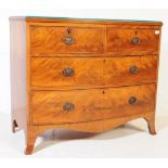 19TH CENTURY GEORGE III MAHOGANY BOW FRONT CHEST OF DRAWERS