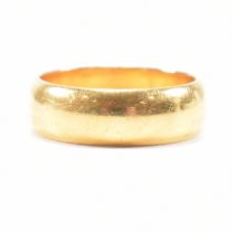 ANTIQUE HALLMARKED 22CT GOLD BAND RING