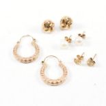 COLLECTION OF 9CT GOLD EARRINGS - PEARL STUD