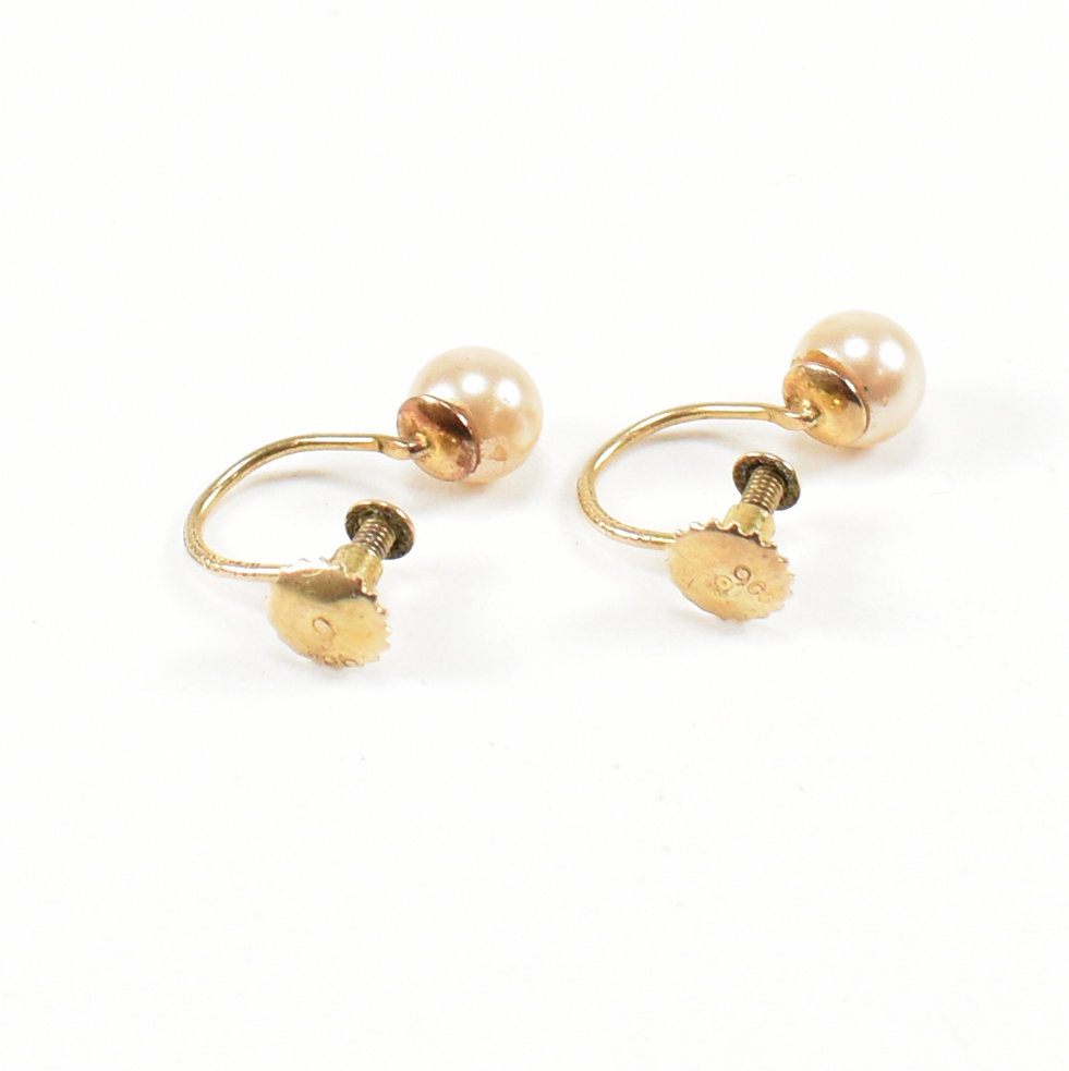 VINTAGE HALLMARKED 9CT GOLD SCREW BACK EARRINGS & RING - Image 3 of 10