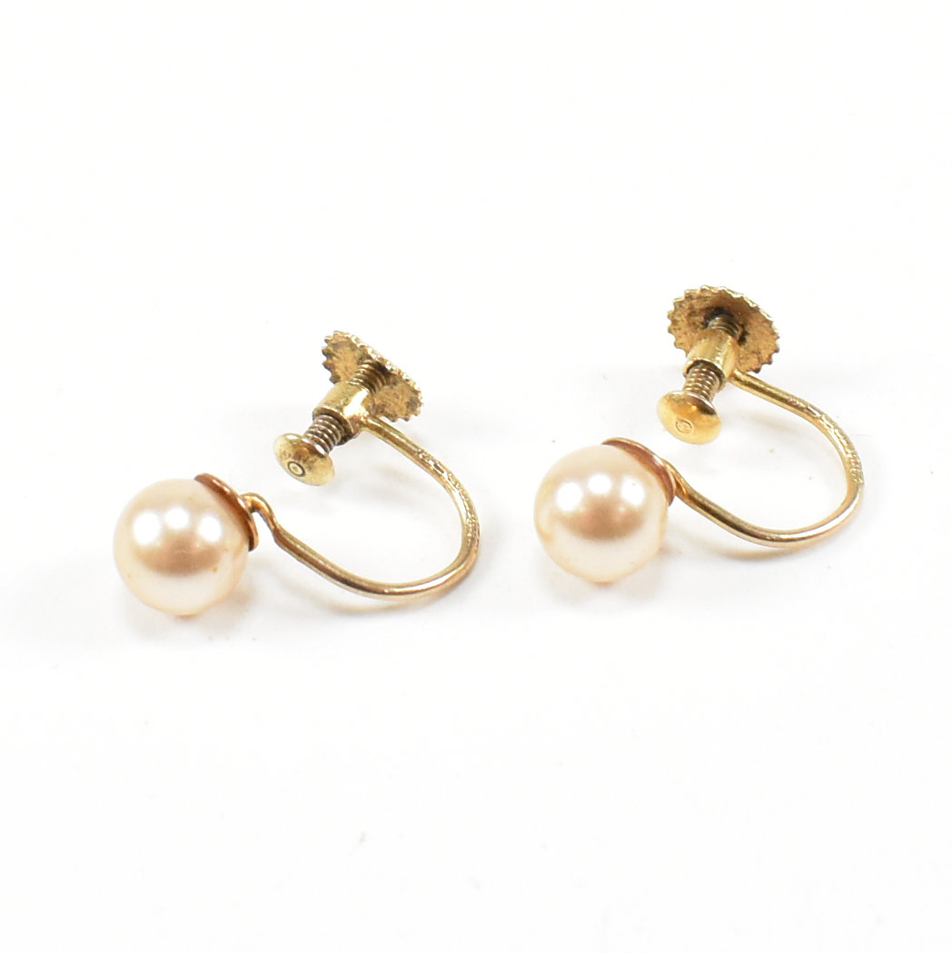 VINTAGE HALLMARKED 9CT GOLD SCREW BACK EARRINGS & RING - Image 10 of 10