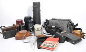 COLLECTION OF VINTAGE CAMERAS CARL ZEISS LENSES ACCESSORIES