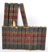 COLLECTION OF EARLY TO LATE 19TH CENTURY ROMANCE BOOKS