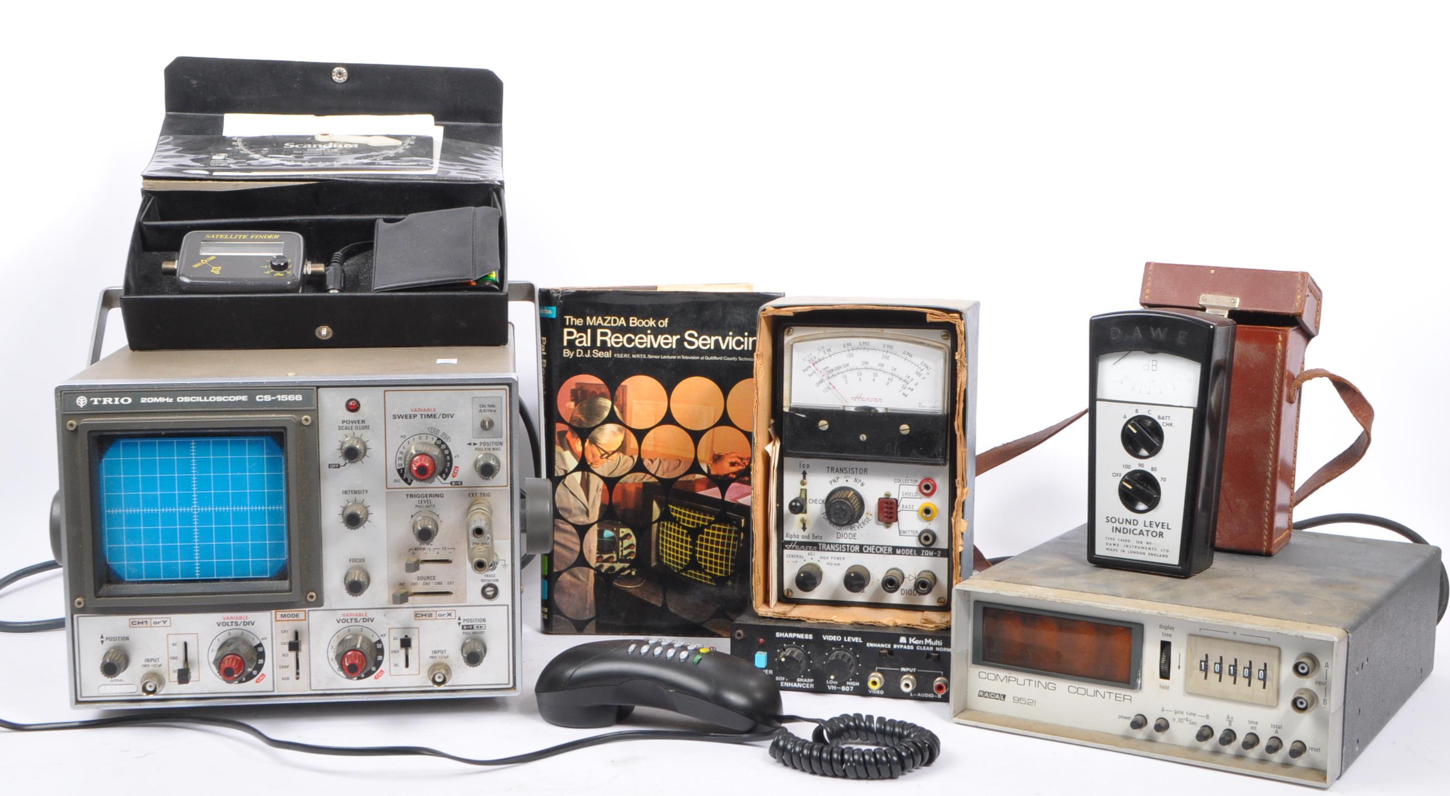 COLLECTION OF VINTAGE ELECTRONIC & ELECTRICAL EQUIPMENT