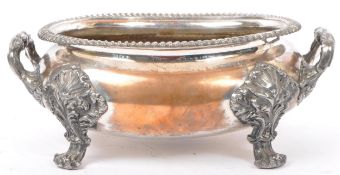 19TH CENTURY SILVER PLATE ON COPPER CENTREPIECE