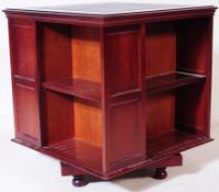 REPRODUCTION MAHOGANY INLAID REVOLVING BOOKCASE