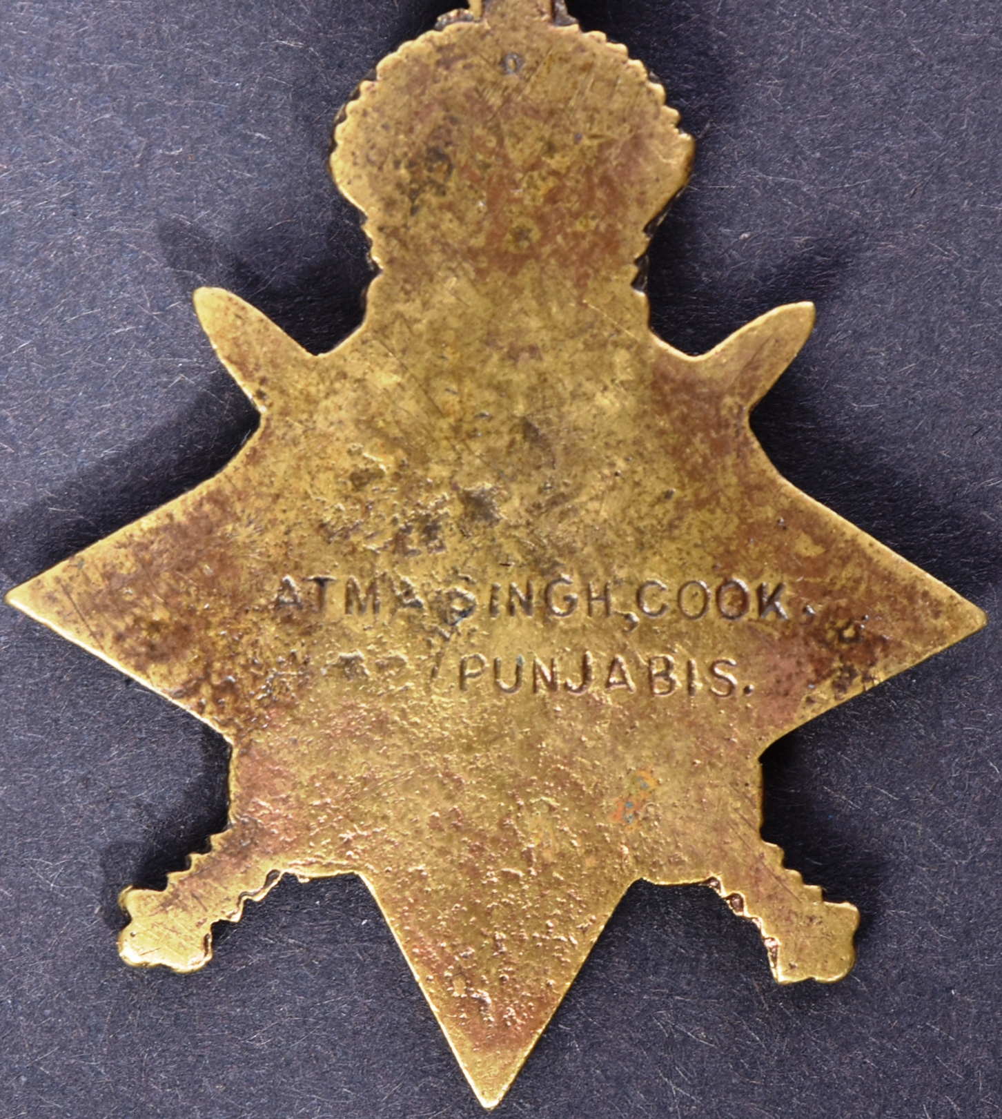 WWI FIRST WORLD WAR MEDALS - Image 5 of 7