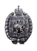 IMPERIAL RUSSIAN EMPIRE ROMANOV BADGE