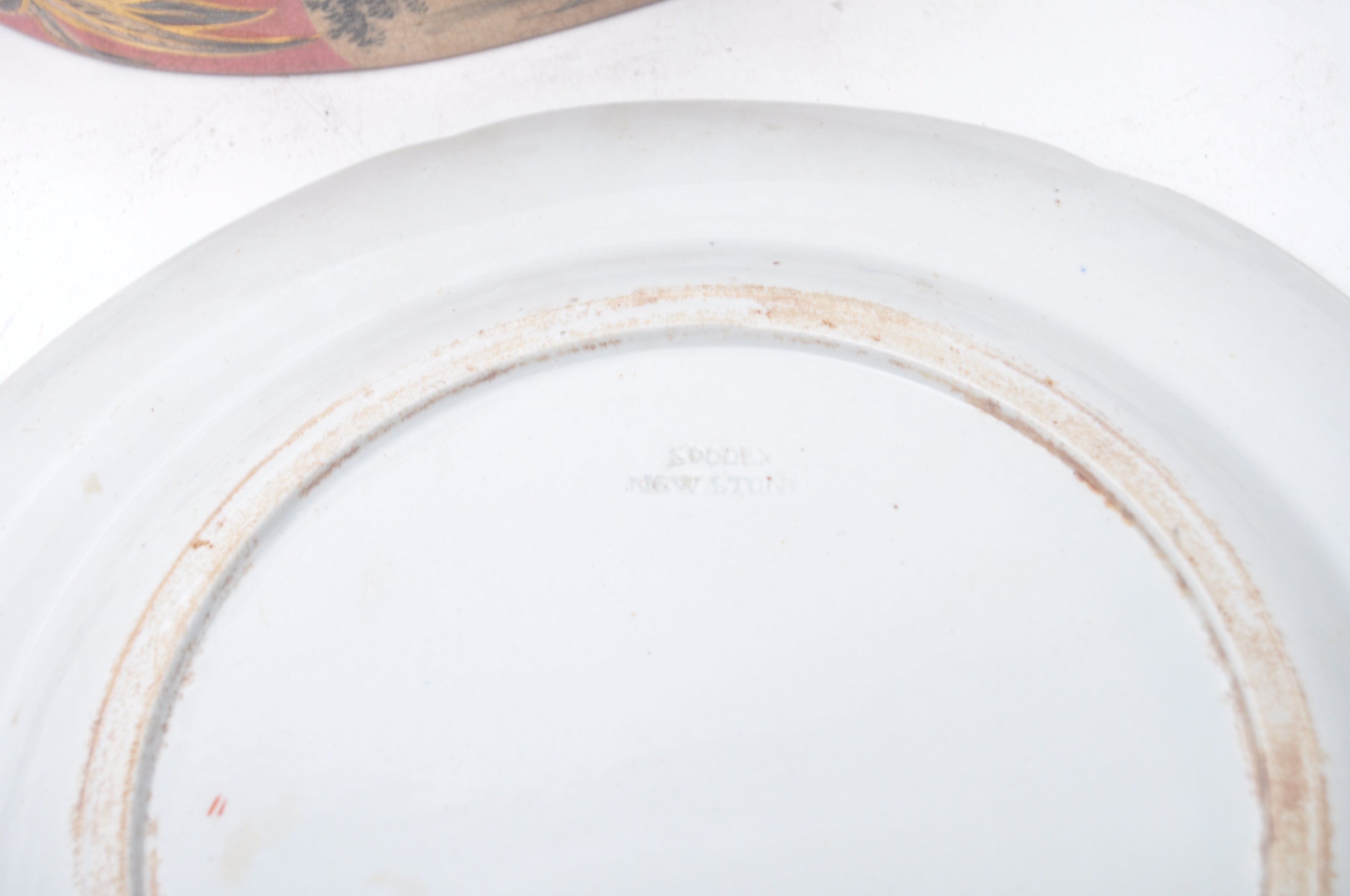 COLLECTION OF VINTAGE DECORATIVE PLATTERS & PLATES - Image 10 of 11