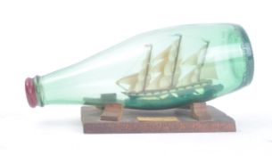 MID 20TH CENTURY ROBIN HOOD SHIP IN A BOTTLE