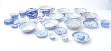 COLLECTION OF 19TH & 20TH CENTURY BLUE & WHITE PORCELAIN