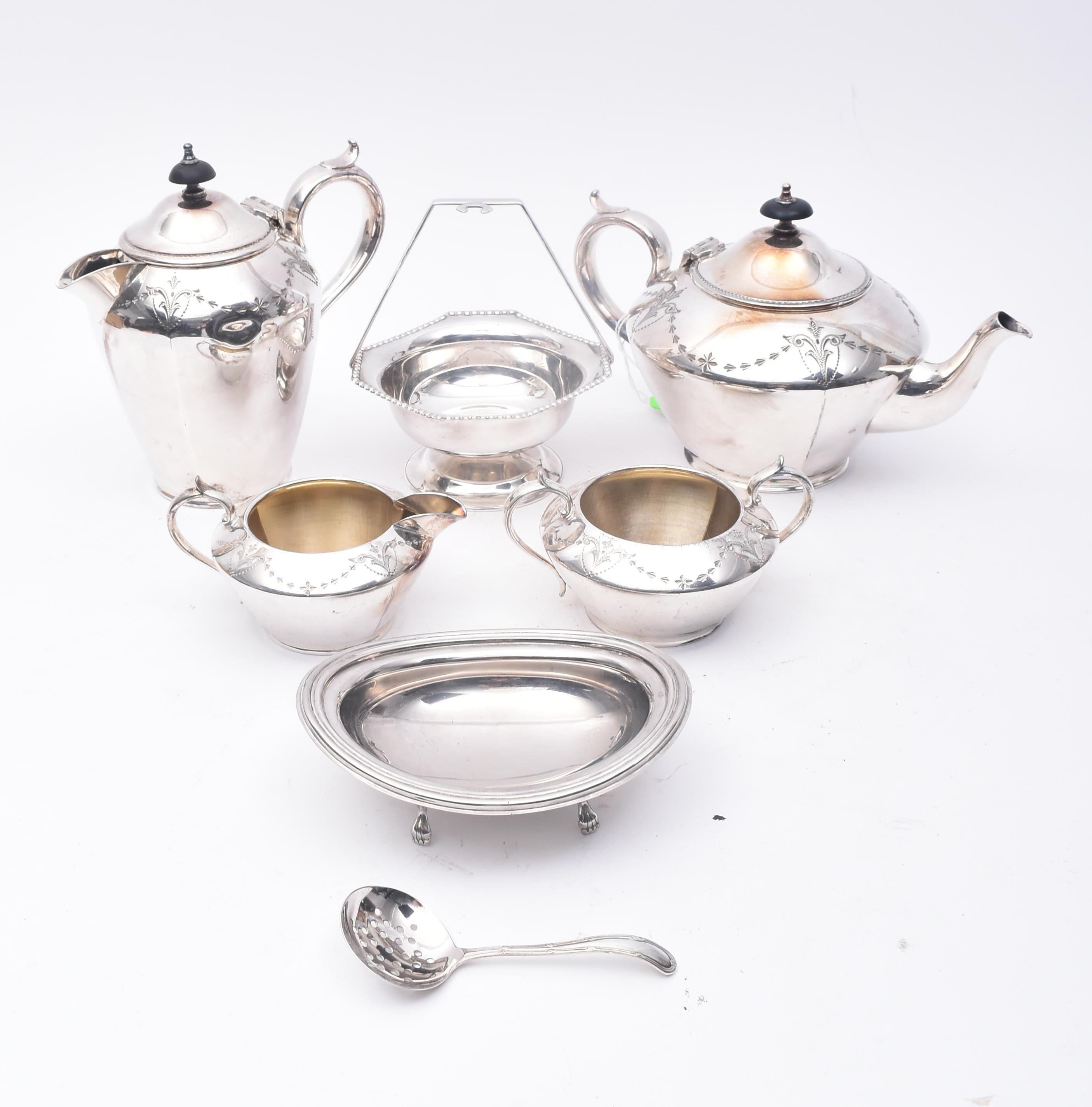 EARLY 20TH CENTURY SILVER PLATED TEA SERVICE WITH TEAPOT - Image 2 of 10