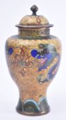 EARLY 20TH CENTURY CHINESE CLOISONNE LIDDED VASE
