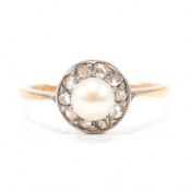 EDWARDIAN 18CT GOLD PEARL & DIAMOND HALO RING