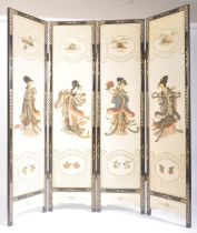 VINTAGE MID CENTURY JAPANESE ORIENTAL FOUR FOLD SCREEN