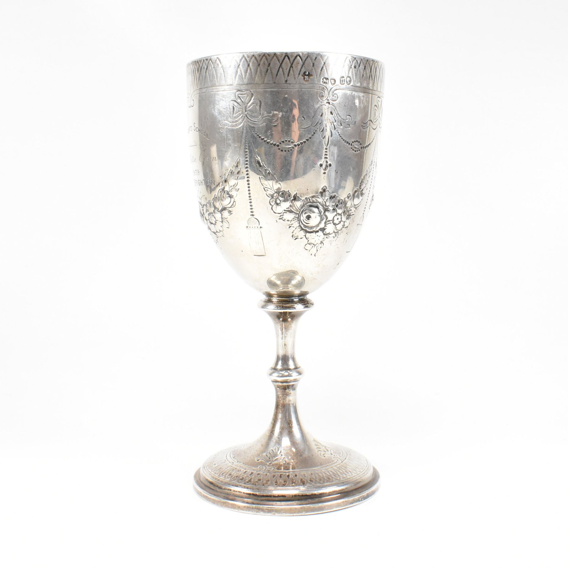VICTORIAN HALLMARKED SILVER GOBLET TROPHY - Image 2 of 10