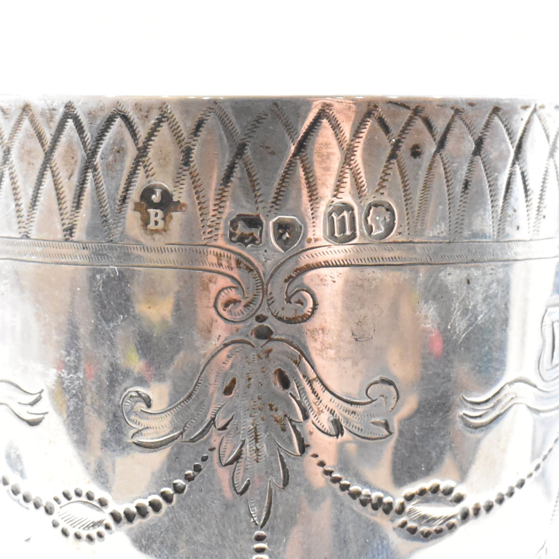 VICTORIAN HALLMARKED SILVER GOBLET TROPHY - Image 10 of 10