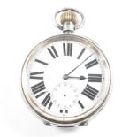 VICTORIAN HALLMARKED SILVER GOLIATH POCKET WATCH