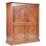 1900S MAHOGANY TWIN DOOR SCHOOL / ESTATE CUPBOARD