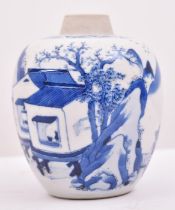 QING DYNASTY BLUE AND WHITE JAR, DOUBLE RING MARK
