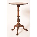 19TH CENTURY VICTORIAN OAK OCCASIONAL WINE TABLE