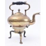 18TH CENTURY BRASS AND BRONZE TODDY KETTLE ON STAND
