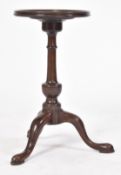 MAHOGANY PEDESTAL SMALL PROPORTIONED WINE TABLE