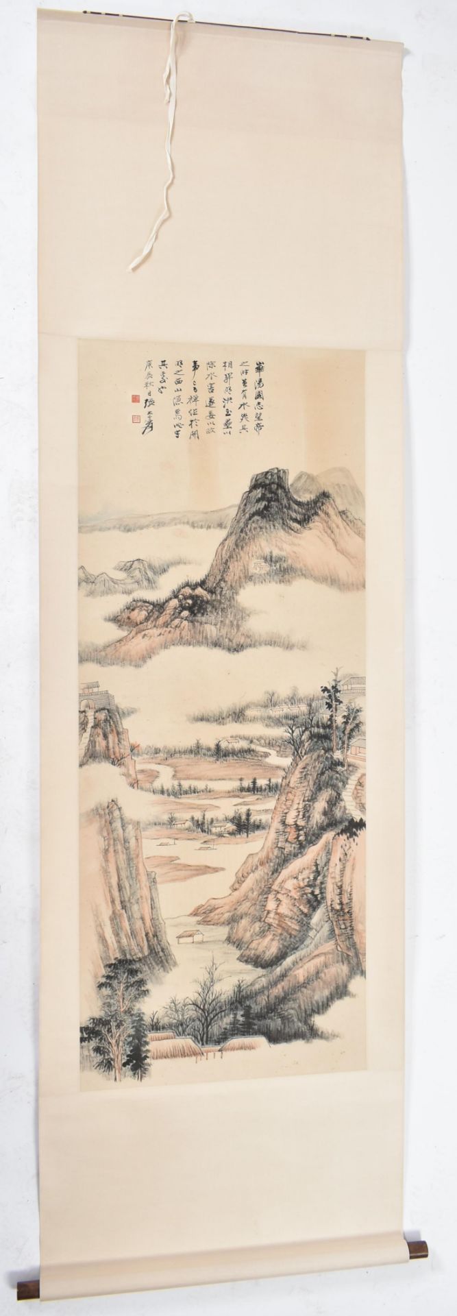 ZHANG DAQIAN (1899 - 1983) - INK & COLOUR 1940 CHINESE SCROLL - Bild 3 aus 5