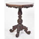 19TH CENTURY VICTORIAN CARVED MAHOGANY OCCASIONAL TABLE