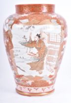 A LATE 19TH CENTURY ( MEIJI PERIOD) JAPANESE KUTANI VASE