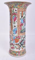 EARLY 20TH CENTURY CHINESE QING FAMILLE ROSE PORCELAIN VASE