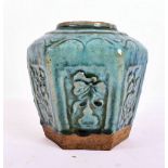 LATE QING DYNASTY CHINESE HEXAGONAL SHIWAN GINGER JAR