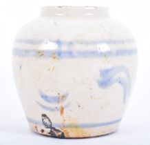 MID 19TH CENTURY CHINESE BLUE & WHITE CERAMIC GINGER JAR