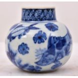 CHINESE QING DYNASTY BLUE & WHITE PORCELAIN WATER POT