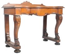 WITHDRAWN - HIGH VICTORIAN 19TH CENTURY OAK SERPENTINE CONSOLE TABLE