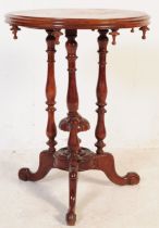 19TH CENTURY VICTORIAN WALNUT INLAID CHESS TABLE