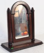 LATE 19TH CENTURY CARVED OAK DRESSING TABLE MIRROR