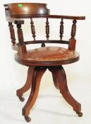 VICTORIAN STYLE MAHOGANY & LEATHER CAPTAINS CHAIR