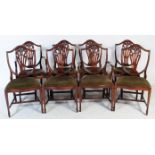 EIGHT EDWARDIAN HEPPLEWHITE REVIVAL DINING CHAIRS