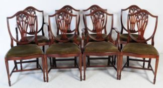 EIGHT EDWARDIAN HEPPLEWHITE REVIVAL DINING CHAIRS