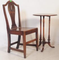 19TH CENTURY OAK HALL CHAIR & PEDESTAL TRIPOD TABLE