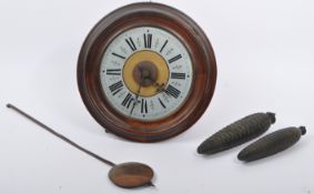 19TH CENTURY VICTORIAN MAHOGANY POSTMAN'S WALL CLOCK