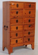 20TH CENTURY CHINESE YELLOW PINE CHEST OF DRAWERS