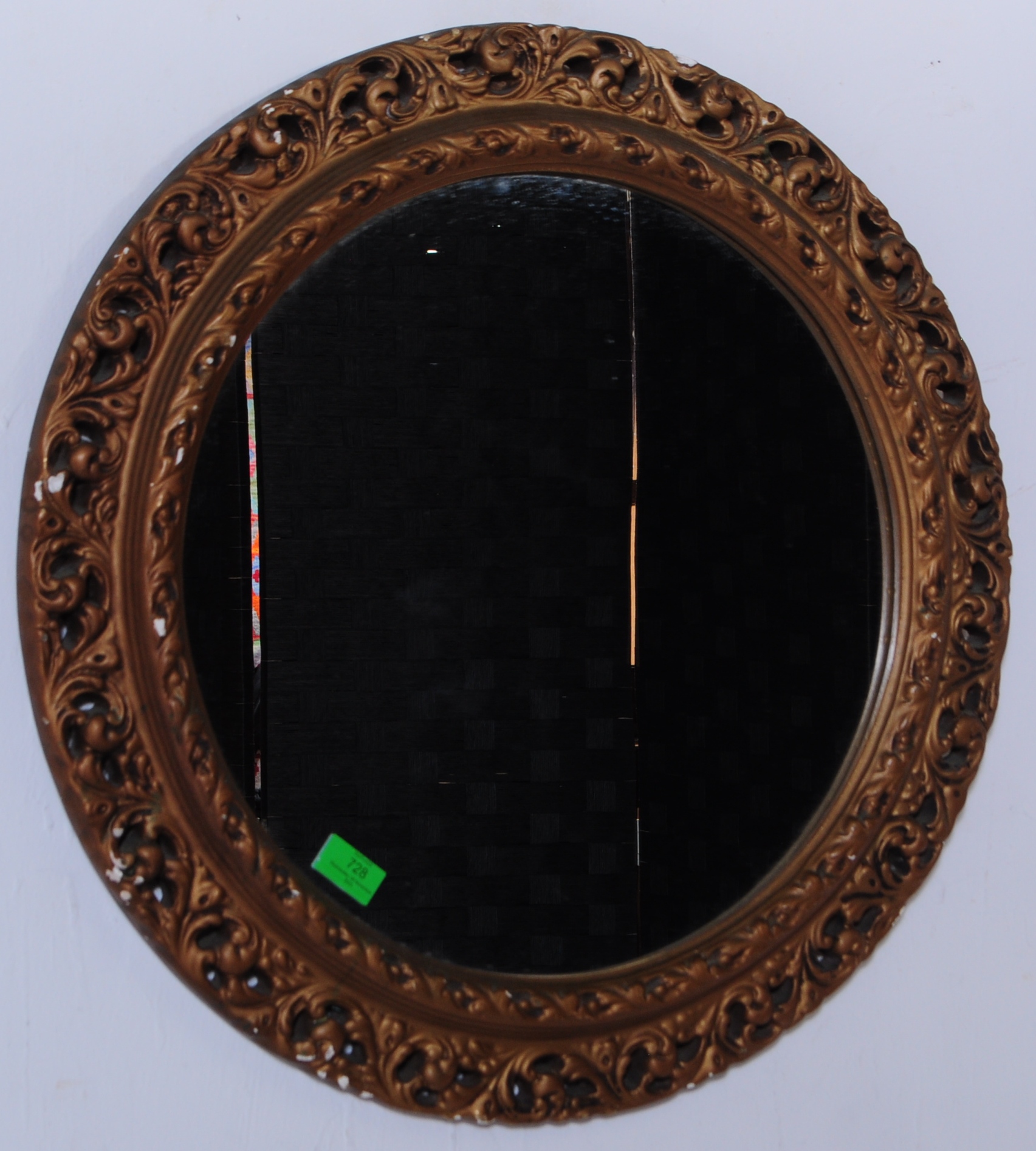 BRITISH MODERN DESIGN - MID CENTURY ROUNDEL MIRRORS - Image 2 of 4