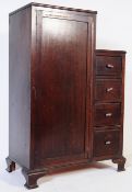 1940S ART DECO OAK STUDENTS BACHELORS WARDROBE CHEST