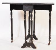 VICTORIAN 19TH CENTURY CARVED OAK SUTHERLAND TABLE